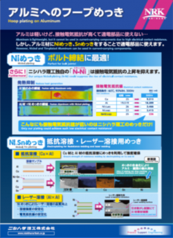 leaflet8.png